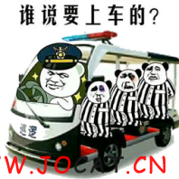 300元买的H站自动采集源码开源（全解密无后门）