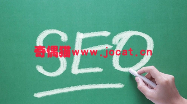[seo]免费教你一些外链建设小技巧