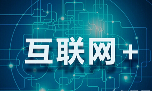 [seo]网站建设前期工作为什么很重要?
