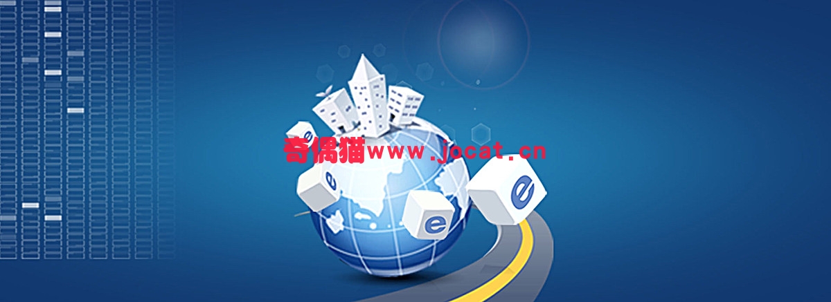[seo]企业不得不做的优化的四大理由!