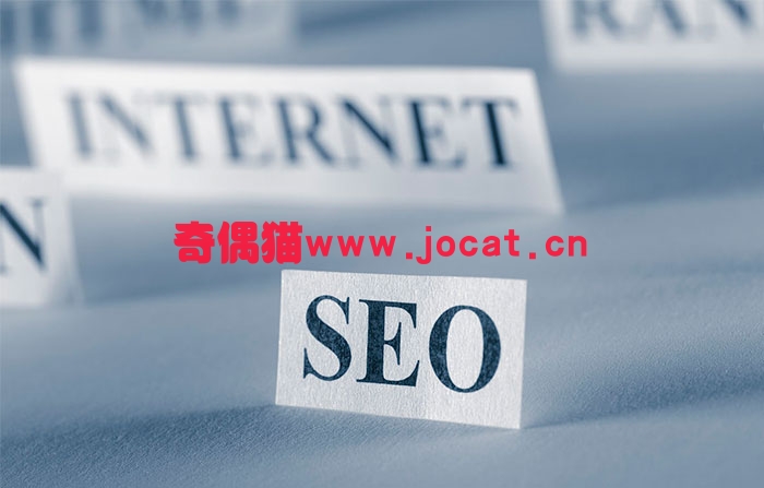 网站内容在进行优化的时候要如何操作