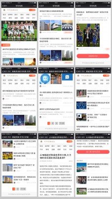 [Discuz插件免费分享] MIP改造推送SEO V24.181107【价值298元】