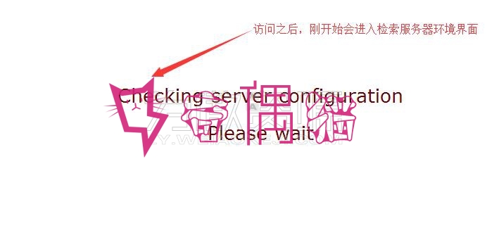 PHP扩展-IonCube组件的安装方法