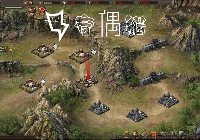 页游源码|狱国争霸网游单机版仿攻城略地一键端含GM工具版