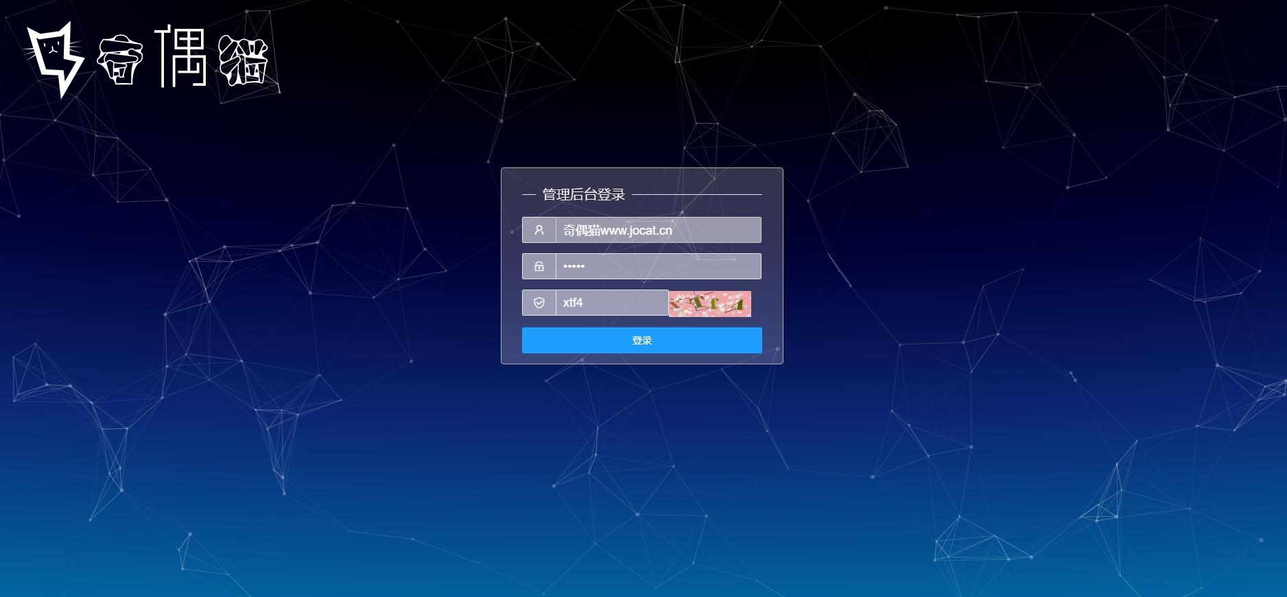 亲测|天翼网盘直链在线解析源码下载