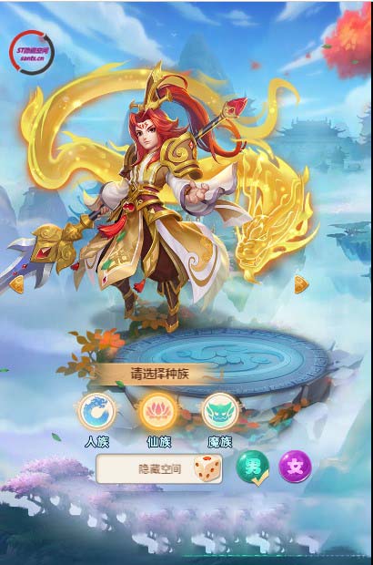 西游H5|服务端天命御灵版+视频教程+授权后台