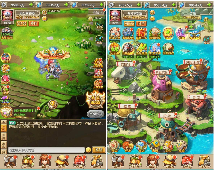 H5蛮荒大作战|一键即玩服务端+内置GM+外网教程