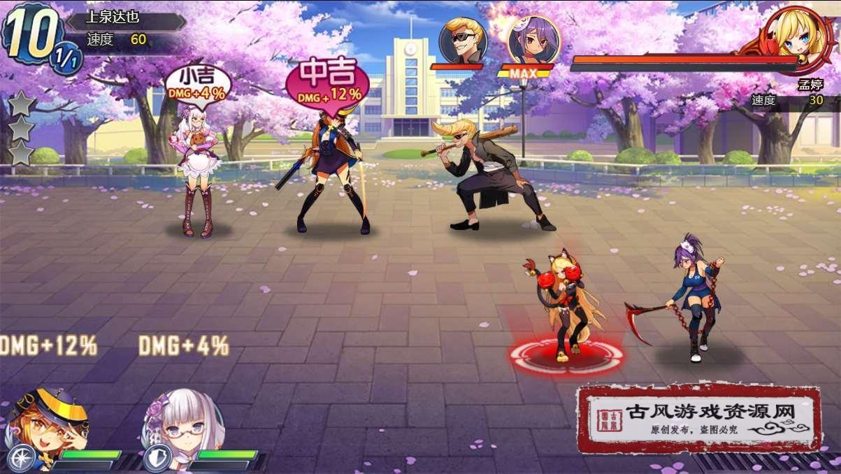 战姬物语H5、一键端|战姬物语H5镜像端+GM后台