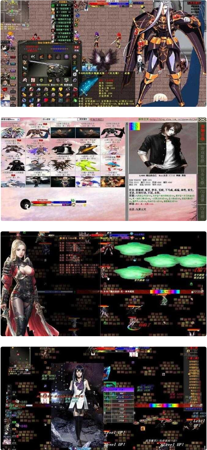 单机网游|神说-生命法典最终版