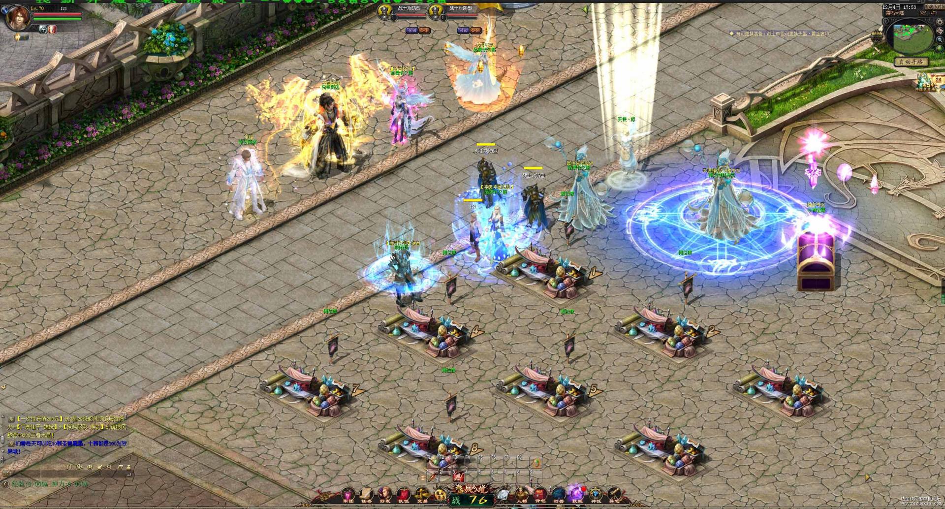 魔域新端·琳琅神火端一键端 放D盘启动