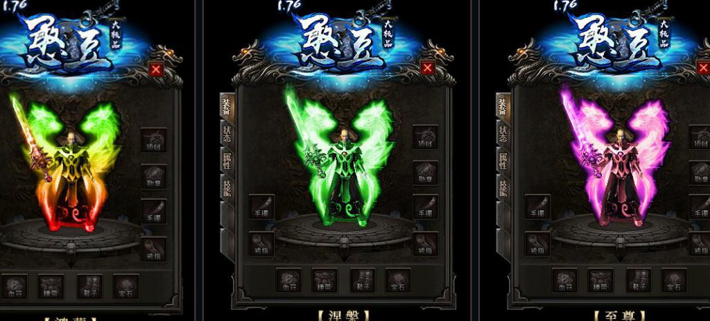 独尊天下憨豆黄金屠龙刀1.76传奇版本下载GOM引擎
