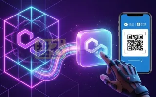 为什么 NFT 平台要选 Polygon 链？Polygon 源码对接支付教程。