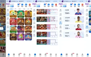 综合盘娱乐城源码下载 前端Vue+PHP后端+全开源真人视讯系统