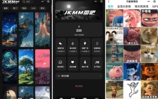 最新壁纸头像小程序系统源码带流量主+搭建教程源码下载