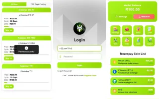 Trozexpay虚拟币投资理财项目PHP laravel5源码