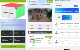 Cubobd海外投资理财源码下载/前端HTML+后端PHP源码