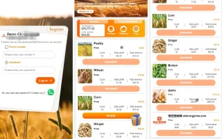 Ck海外农产品投资理财源码下载/前端HTML+后端PHP