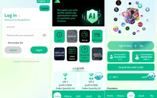 海外APP刷单系统/APP优化刷单/连单卡单