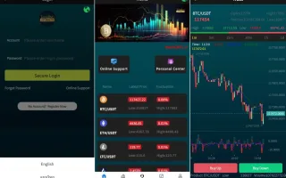 uniapp海外微盘系统/多语言虚拟币微交易/伪交易所源码/实名认证