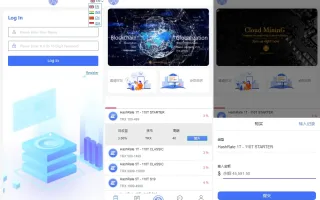 海外版TRX波场币投资系统源码下载usdt理财系统+TRX投资系统