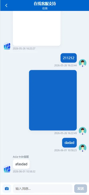海外秒合约微交易系统源码,uniapp+PHP多语言,贵金属外汇虚拟币